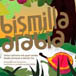 Bismilla Arabia