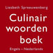 Culinair woordenboek Engels-Nederlands