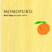 Kookboek Momofuku