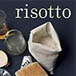 Risotto