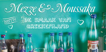 Cover van Mezze & Moussaka