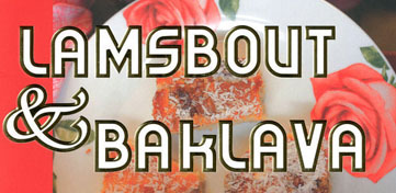 Cover van Verse munt, lamsbout en baklava